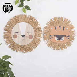 灯罩;收纳篮/筐;化妆镜