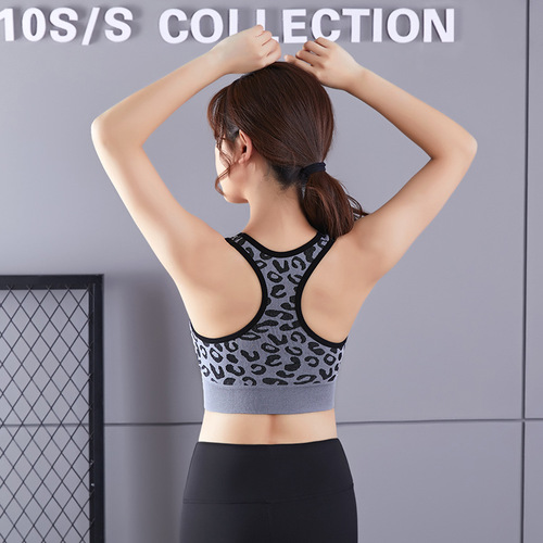 Ladies Patterned Work Style Beautiful Back Seamless Sports Bra Comfortable Wire-Free Full Cup Pressure Relief Non-Chafing Underwear