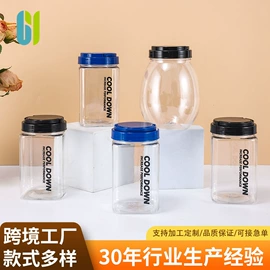 其他日用包装;塑料瓶、壶;塑料杯