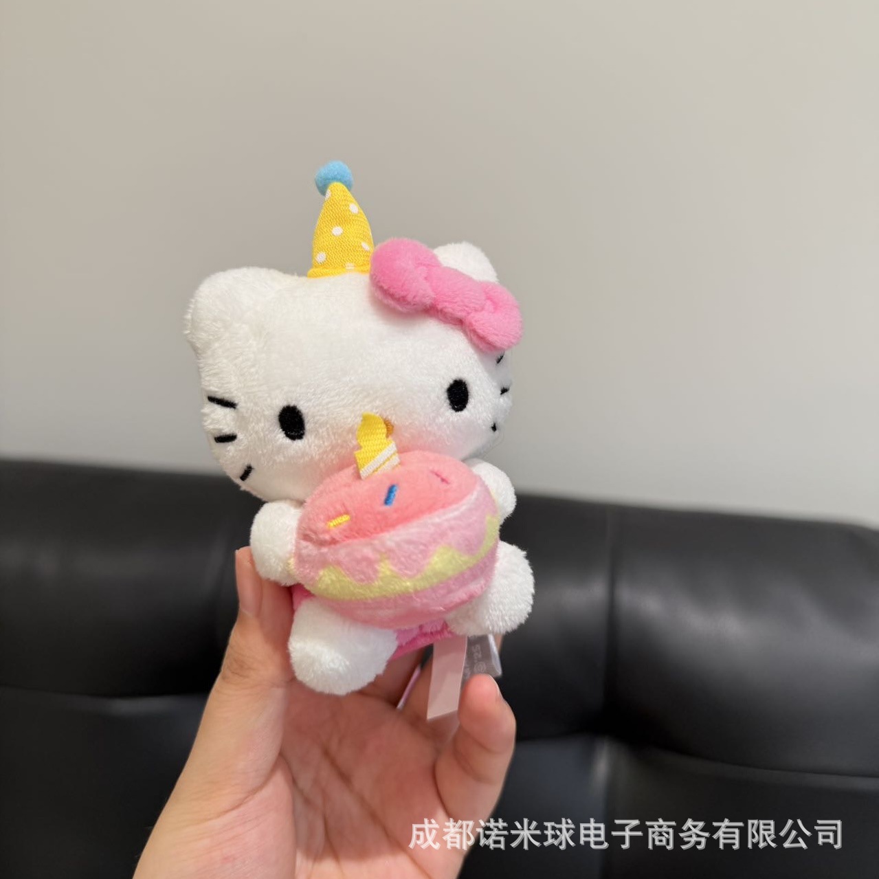 Colgante de Peluche para Bolso de Peluche Decorativo