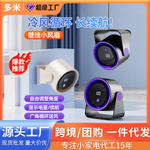 ��ѡ�¿�������ȳ������һѧ������칫��̨ʽС�;��������