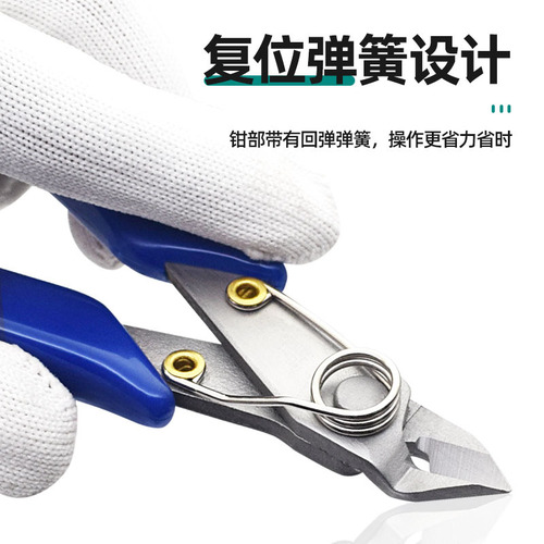 Durable high hardness anti-static industrial electronic 303 cutting pliers water mouth pliers trimming wire mini diagonal pliers wholesale