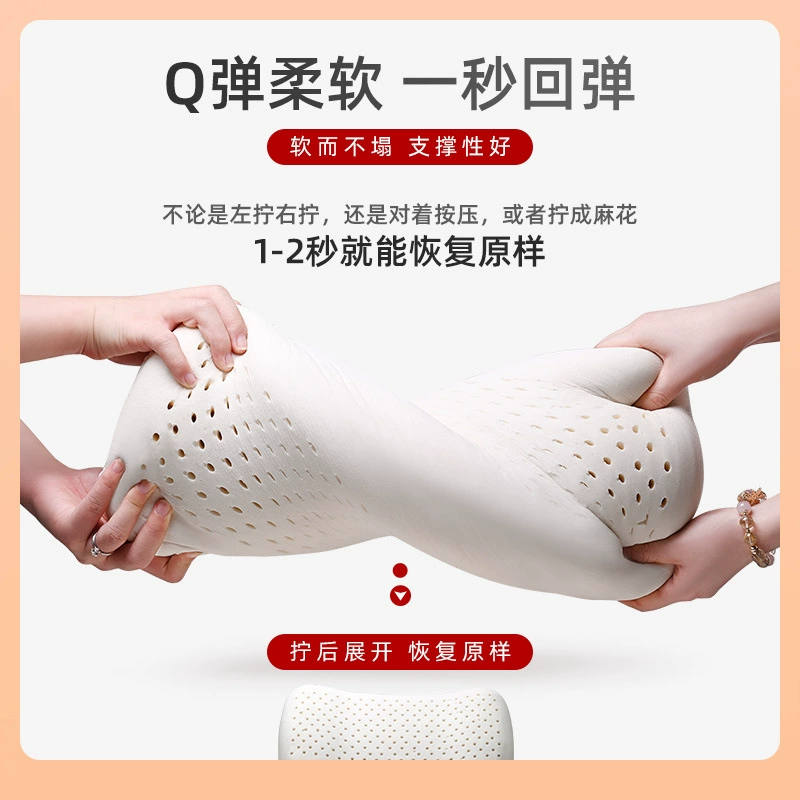 Handheld small pillow for men and women for sleep for elementary school students, with neck protection