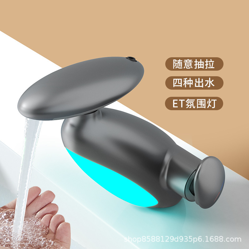 Internet-Famous Et Penguin Pull-Out Faucet with Hot and Cold Water, Rotating Spray, Ambient Light, Splash-Proof Faucet for Bathroom Sink Internet-Famous Et Penguin Pull-Out Faucet with Hot and Cold Water, Rotating Spray, Ambient Light, Splash-Proof Faucet for Bathroom Sink