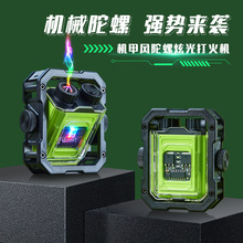 USB�W�t��늴��C���L�≺����Ͻ����D���ݙC�׻�C��ˮtype-c