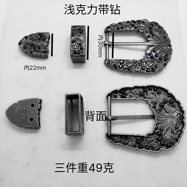 30MM with diamond shallow krat