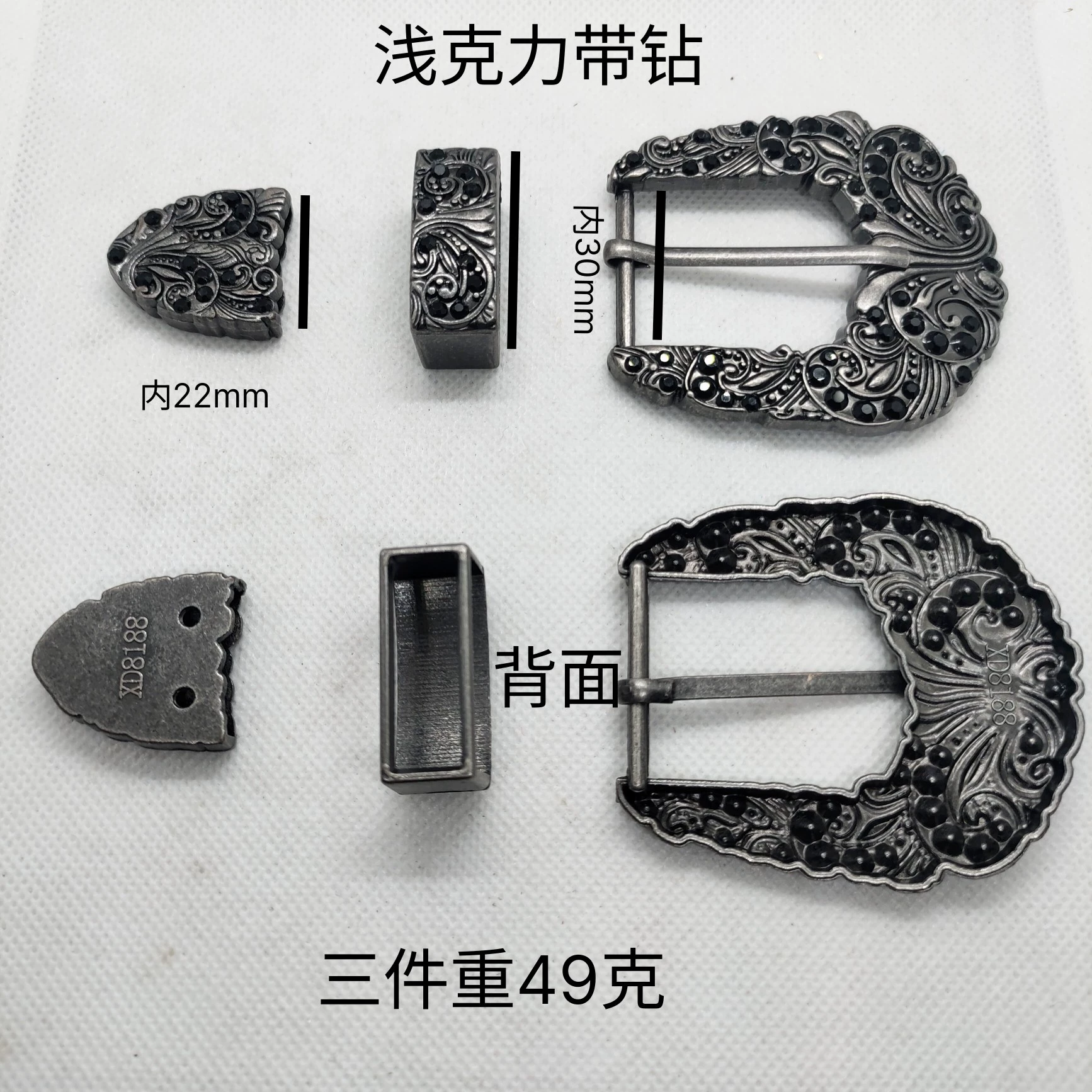 Ethnic retro metal belt, buckle, set, European style, 3 piece set