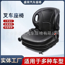 车身及附件;座椅及附件