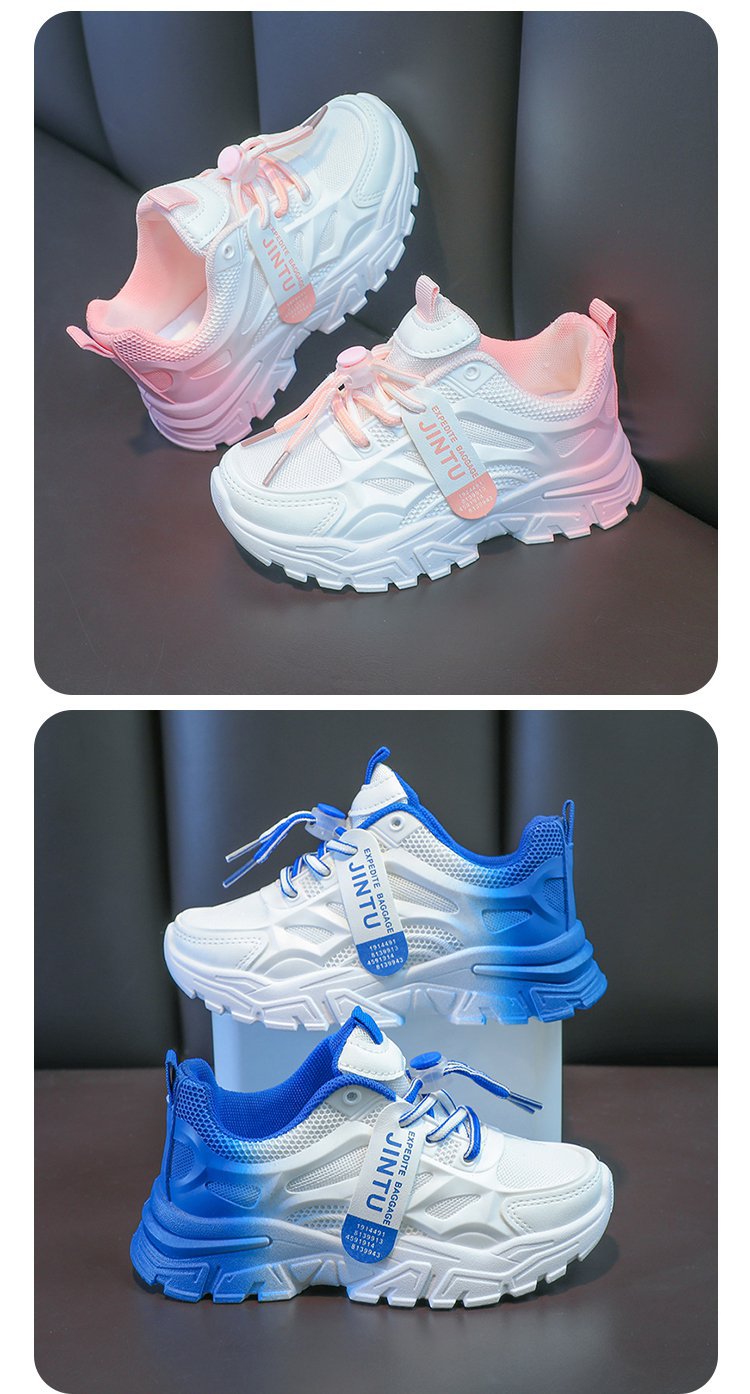 Scarpe da running bambini gradient traspiranti unisex_voghion.com