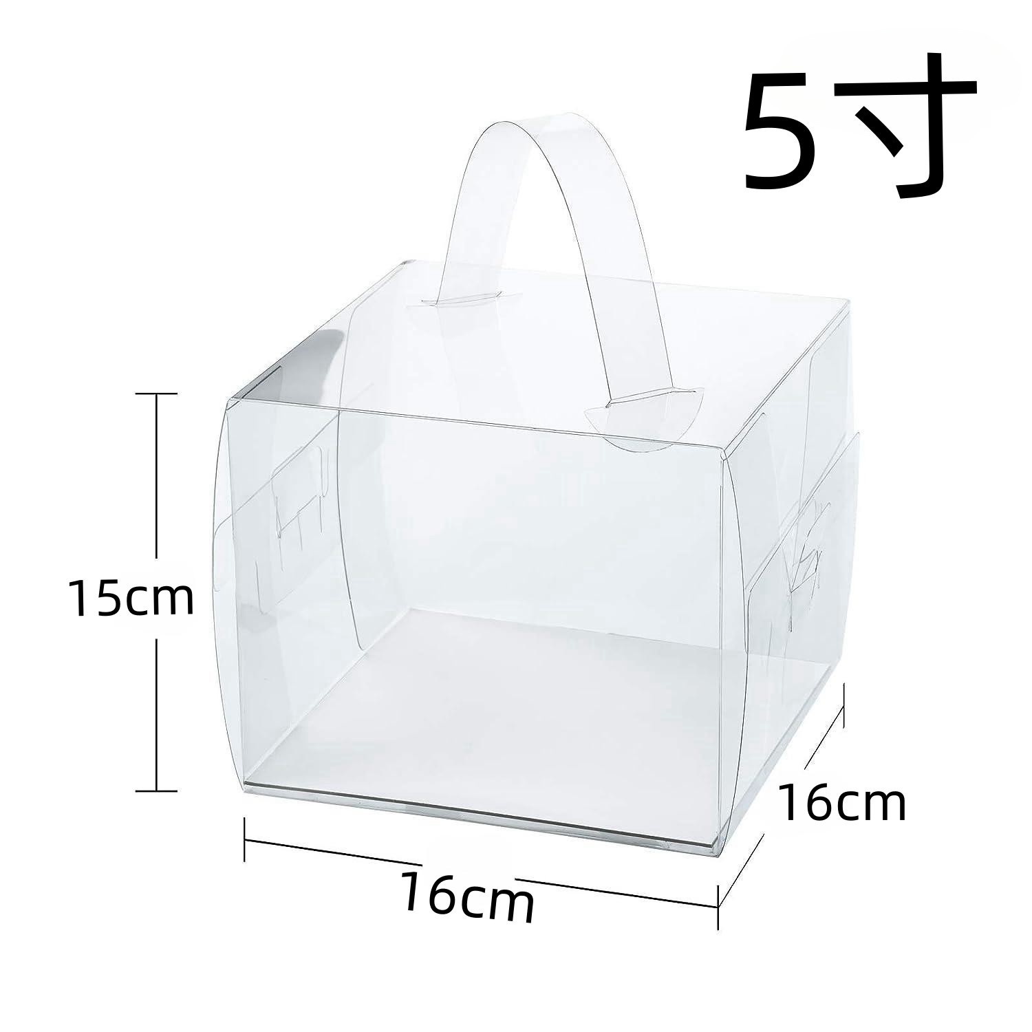 Caja de pastel 3 pulgadas 4 pulgadas 5 pulgadas pequeña caja de pastel de 4 pulgadas transparente 2 pulgadas 3 pulgadas 5 pulgadas caja portátil caja de hojaldre