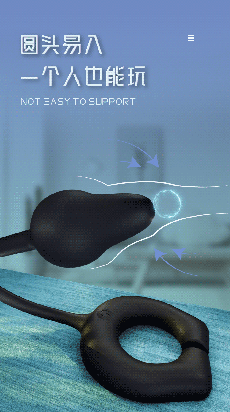 Magnetic Remote-Control Vibrating Prostate Massager with Anal Beads and Penis Ring — detail image 6