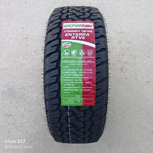 Lt235/55R19 AT Off-Road Təkərlər, Daimai X5 Shenzhixing üçün