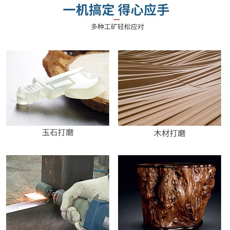 Venta al por mayor Dongcheng control de velocidad cabeza de molienda eléctrica Jade molde de molienda eléctrica talla palabra reparación de neumáticos azulejo costura limpieza