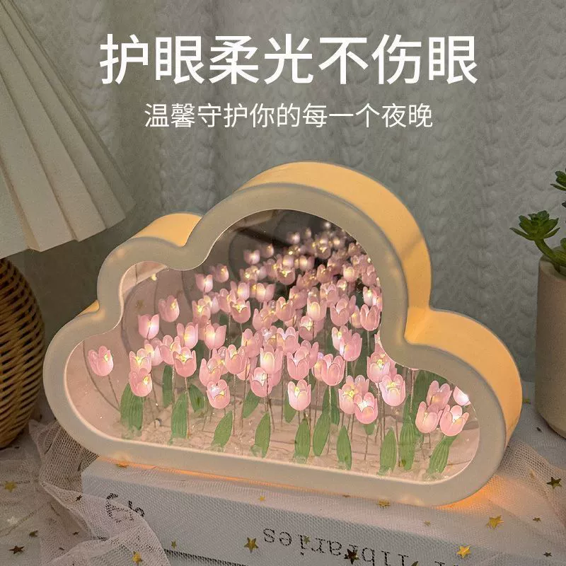 Cloud Night Light Mirror, Handmade Table Lamp, Battery-Powered Tulip LED Effect, Compact