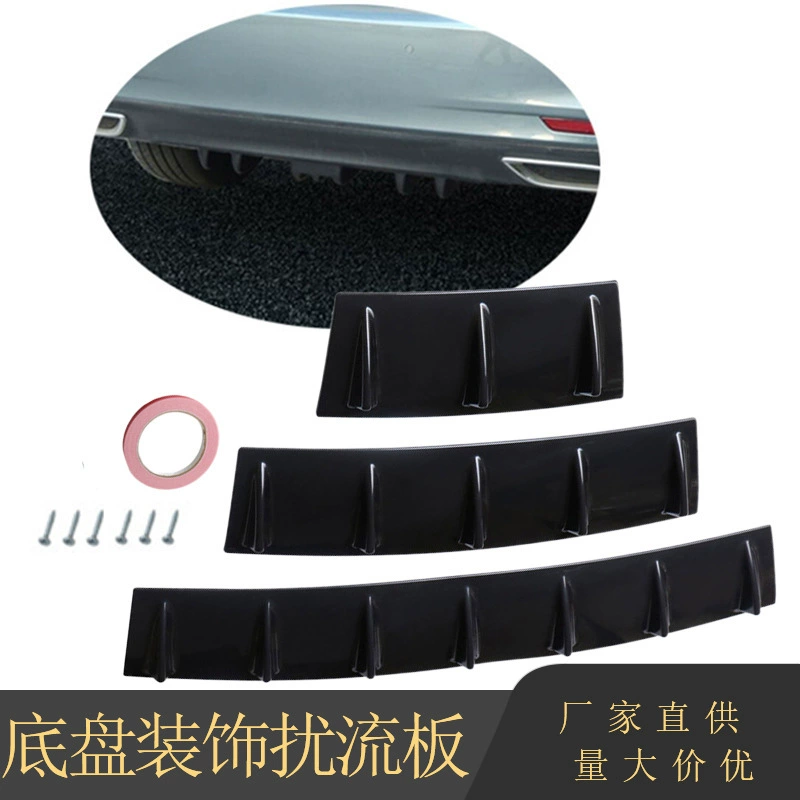 Модификация автомобиля универсальный задний спойлер небольшой вокруг бампера шасси украшение