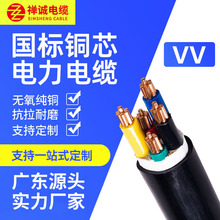 �U�\��|���~VV2/3о1.5~300ƽ����ȼ�����|