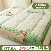 A�ȫ�޶����޴�䁉|���Ӽ��Ã�ͯ�|�����ă��ÌW��������˴��|