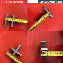 280��300�ͷ���C����D�ӱP�X�Pĥ�N�_�ܺY�W�������϶��A�P
