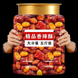 ��ཷ500g�˸ɳ������໨���������ؑc�خa�������¾Ʋ����l����