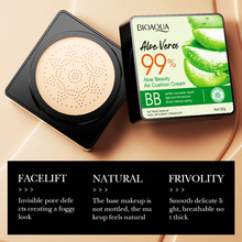 �羳BB˪20g �J�CĢ����|��Ȼ��͸��覸��xBB˪���Q�o�wƷ���l