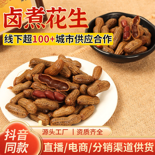 �����u�����W�t��ʳ�uζ�������l�}ˮ�u֭�����¾Ʋ��u�㱬��