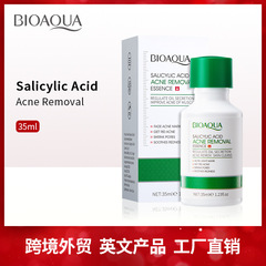全英語精華液35ml bioaouaサリチル酸潤い保湿クロスボーダー対外貿易卸売り
