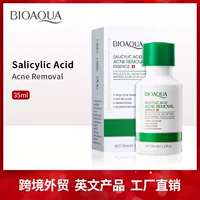 Английская эссенция 35 мл BIOAOUA салициловая кислота увлажняющая трансграничная Внешняя торговля оптом