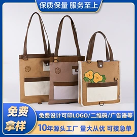 绒布袋;帆布袋;布类包装材料