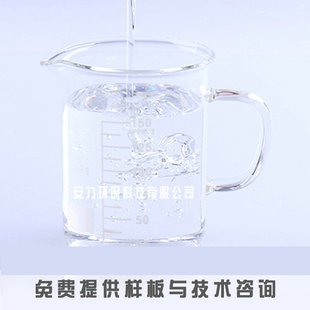 о����늾��� 늾���|�����x�̈́� �x�̈́�ˮ���x�̈́�͸�����