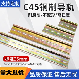 按钮开关;行程开关;温湿度控制器