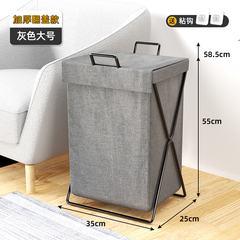 Cesta de lavandería ropa sucia cesta de almacenamiento cesta de lavandería plegable hogar Baño sala de estar lavandería cesta de la ropa bolsa