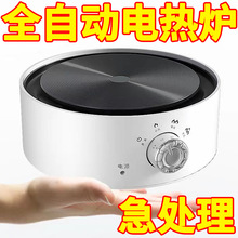 ���ޕr�؃r����ՠt���t�����С�͟�ˮ�������ݲ�t늴Št늟�t