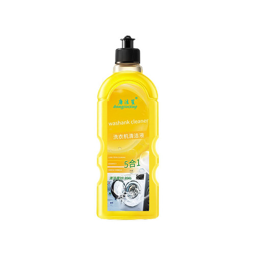 Conjie Star Washing Machine Cleaner, Washing Machine Drum Cleaner, Same as Washing Machine Deodorizing Cleaner