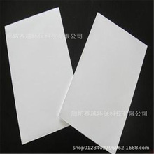 ptfe���m�|�������|�͸��g�F�����ķ��|���ķ���ϩ�|Ƭ���w�ķ��|