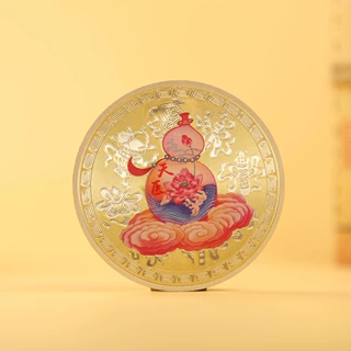 新款金属铝板坤厚载物莲花福运天医葫芦文创纪念品贴批发一件代发