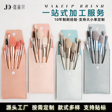�S�Ҷ��ƿ羳����С8֧�R�������yˢ���b��ݿ�ɢ����Ӱ���y����