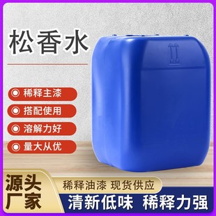 �ЙC�܄�ϡ������� ����T��ϡጄ� ����ˮ�h��ϡ�� ����ϡጄ�