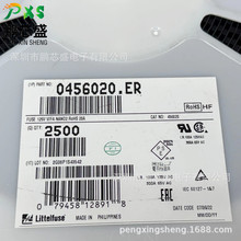 0456020.ER ԭװ��Ʒ һ���Ա���˿20A125V ������������