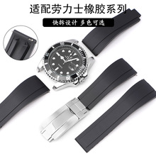 �m��춄����˱펧�G��ˮ����ͧ��ͨ�ÿɘ�Ȧ���z�펧20mm�ֱ����