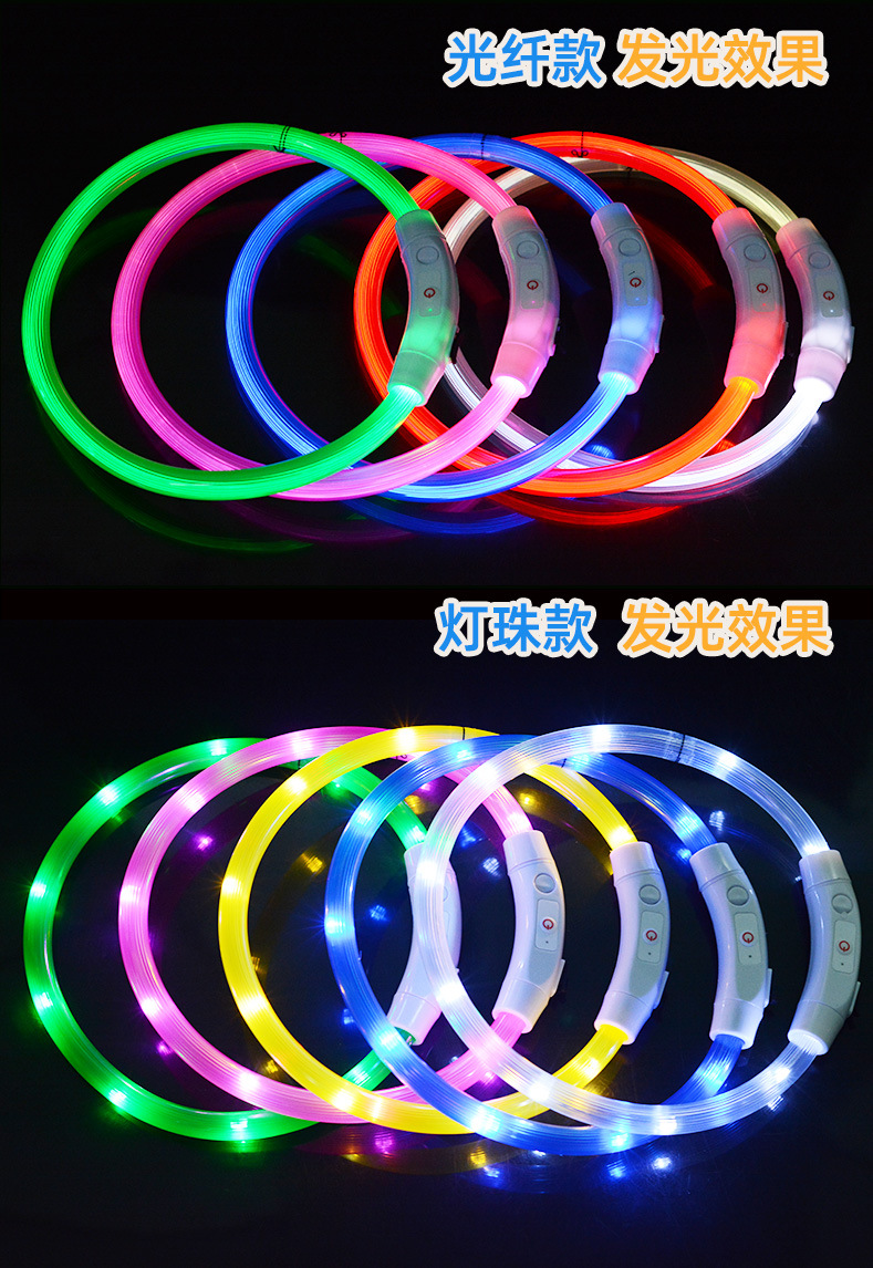 光纤灯珠-详情页--第3版修改后3_16