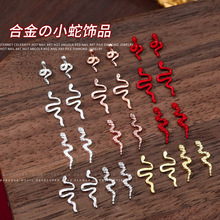 �Ͻ����������Ʒ�¿���y�tɫС������������w�p������������l