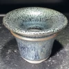 Baihuazhan [tea leakage]