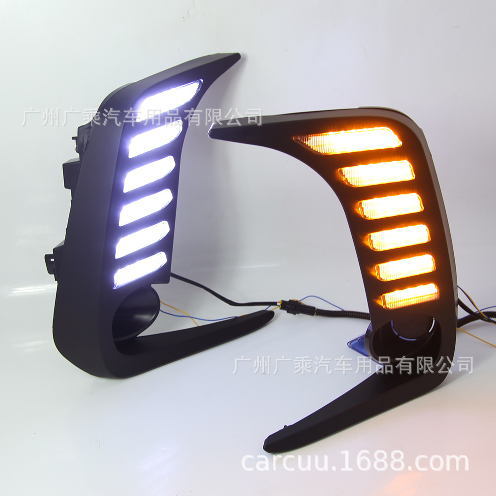 Adecuado para luces de circulación diurna Toyota Carolina de 20 años luces de circulación diurna de Carolina de 21 años luces de parachoques múltiples
