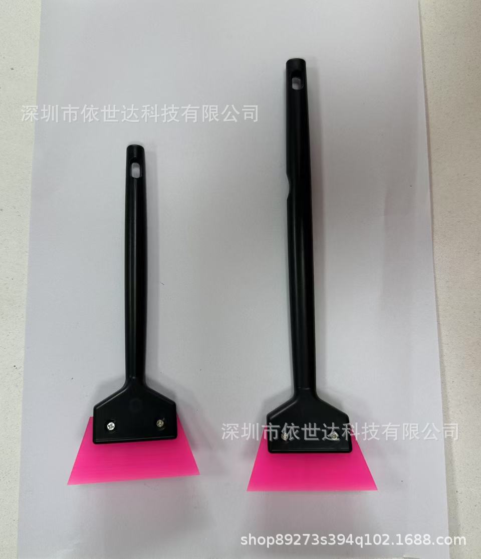 Source Manufacturer Car Film Tool Tpu Car Cover Tendon Scraper Glass Film Small Triangle Window Oxford Small Glue