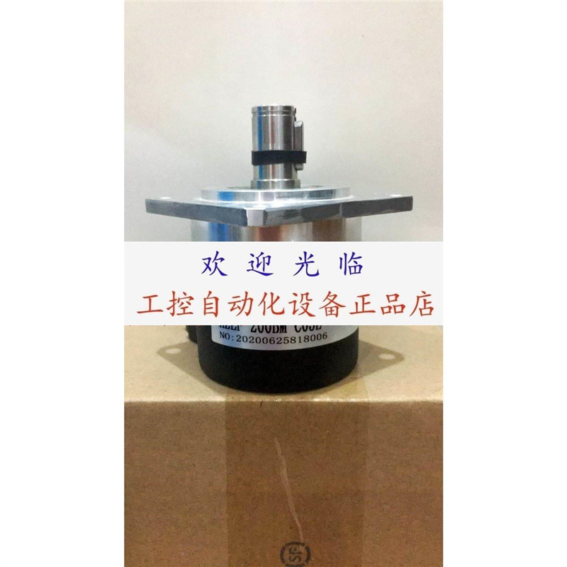 HZLF-12-102.4BM-C05L HC53D1024/023A HZLF-200BM-C05L编码器.