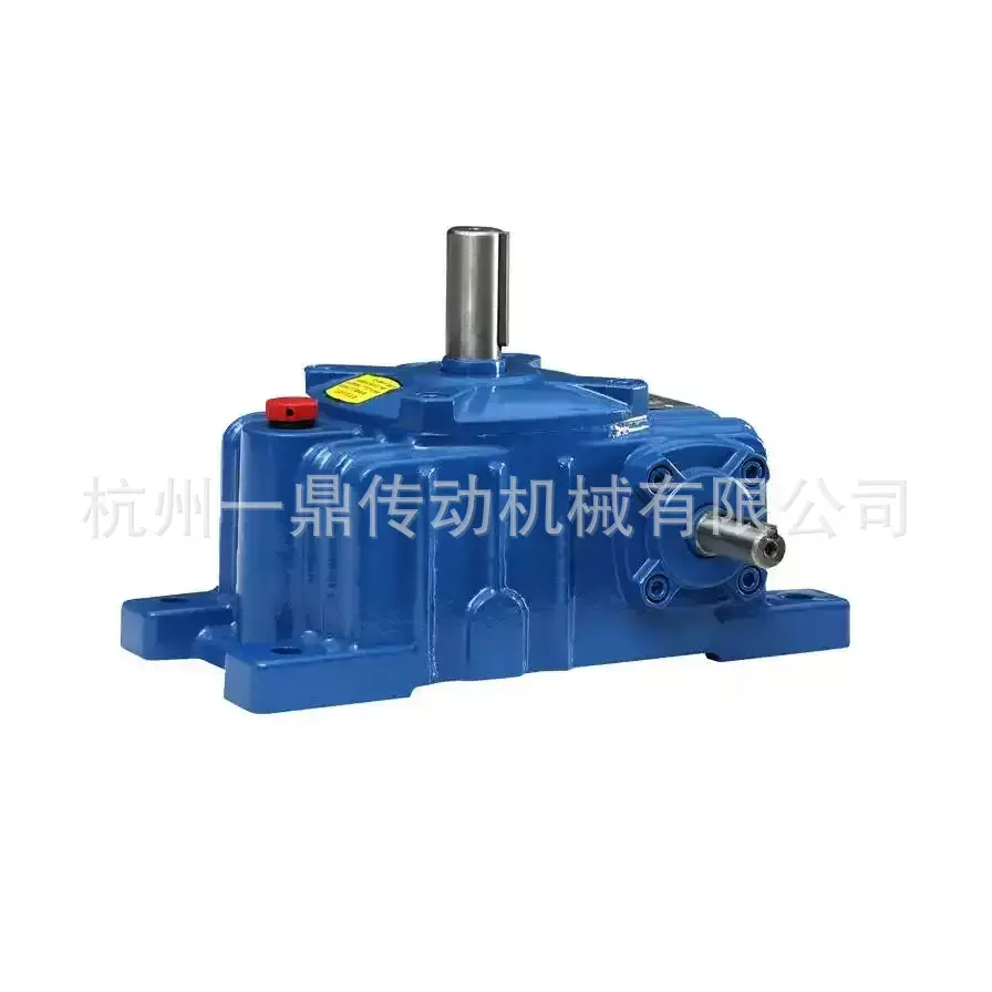 杭州一鼎工厂WP系列 WPO蜗轮蜗杆减速机，型号齐全闪电发货