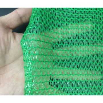 海力牌防老化三针绿色遮阳网（70克/平方）