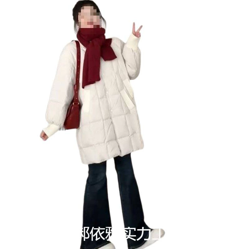 White colored long demi-season keep warm down jacket with down, mid-length
