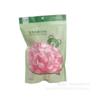 Wholesale Pure 100 Cotton Compressed Face Mask Paper Candy Compressed Face Mask Non-woven Fabric Independent Pack Disposable Compressed Face Mask