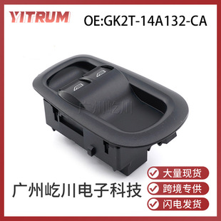 Suitable for Ford Car Glass Lift Control Switch Electric Window Adjustment Switch Gk2T-14A132-Ca